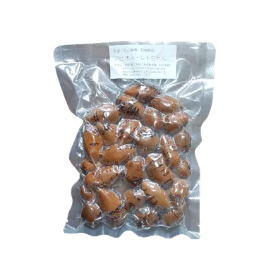 直ぐ食べられる、アピオス レトちゃん