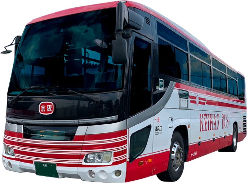 京都～高野山 世界遺産を結ぶ直結ルート
高速バス「京都高野山線」運行開始！