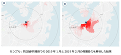 位置情報データ活用クラウド型プラットフォーム「Location AI Platform(TM)」新機能提供開始　指定した場所の1日当たりの来訪者や通行量をAIが推計