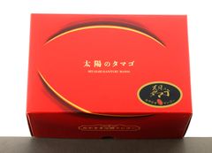 img_188100_2.jpg