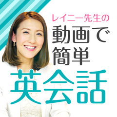 プラグインアーツ合同会社、ナラド エンタテインメント株式会社