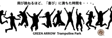 袖ヶ浦駅前店イラストパース