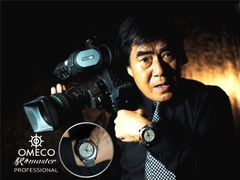 全裸監督モデルの村西とおるが完全プロデュースしたオリジナル腕時計「OMECO駅弁マスター」が予約販売を開始！