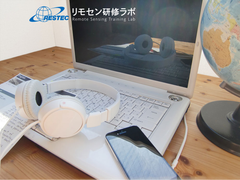 日本初！衛星リモートセンシングのe-Learningに4科目が新登場