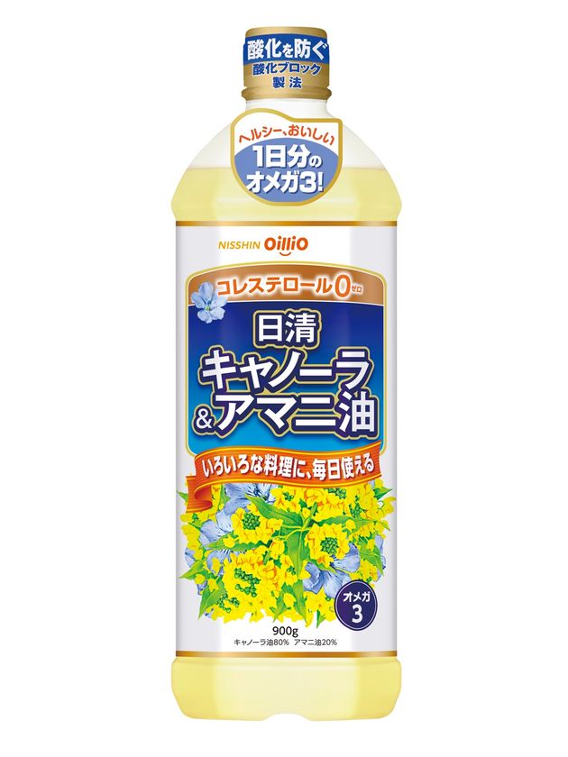 家庭用食用油市場の継続的な拡大に向けて 家庭用新商品のご案内 19年8月19日 月 から全国で発売開始 日清オイリオグループ株式会社のプレスリリース