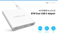 HYPER、３台同時に急速充電可能な87W USB-C電源アダプター