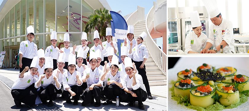 G20大阪サミットを食で応援する「第1回ワールドシェフ王サミット」
学生が世界各国のトップシェフのアシスタントに就任