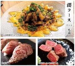 老舗肉問屋が挑む新業態『肉割烹 肝心屋』浜田山店にてリーズナブルな価格で最高級の黒毛和牛を楽しめるコースを提供