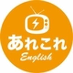ナラド エンタテインメント株式会社のロゴ