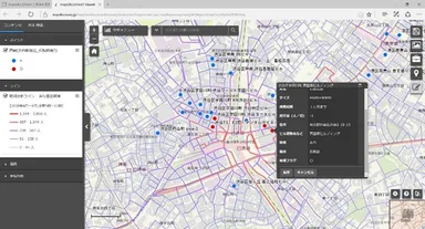 広告効果の高い場所を選定