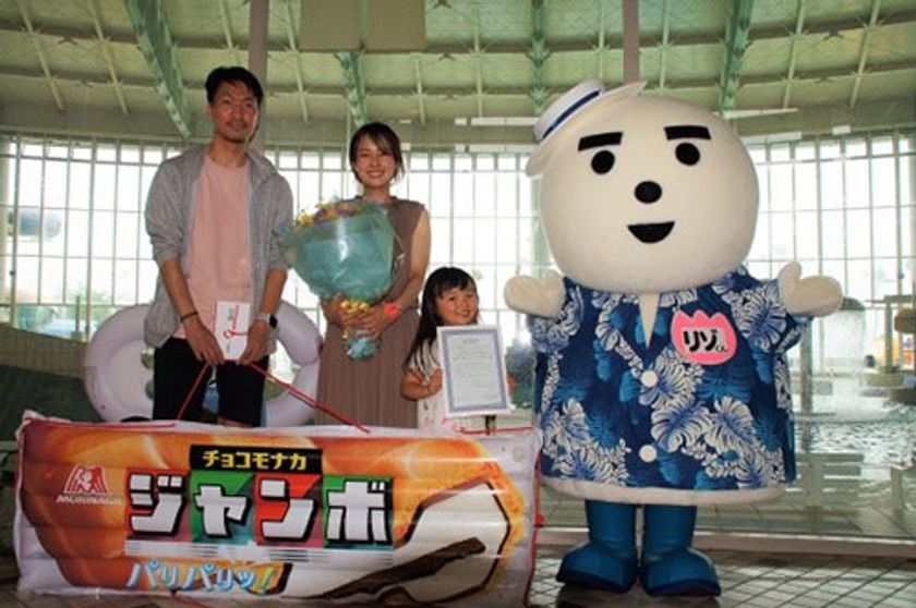 7月8日（月）、開業以来の入場者 350万人を達成！
～達成記念に、小学生以下の利用者に
「阪神バス・リゾ鳴尾浜入館セット券 小人券」を進呈～
