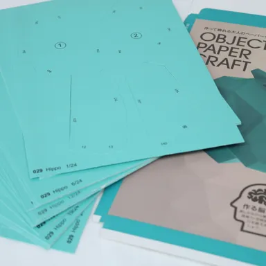 A4サイズの色紙