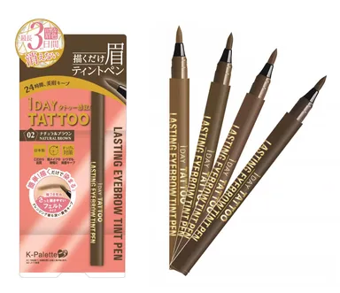 K-Palette_ラスティングアイブロウティントペンPKG