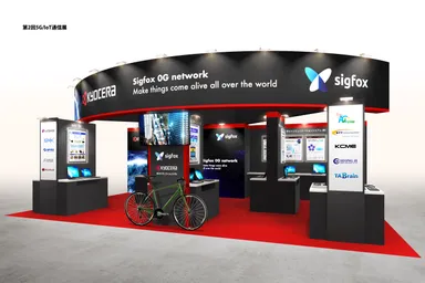 ブースイメージ