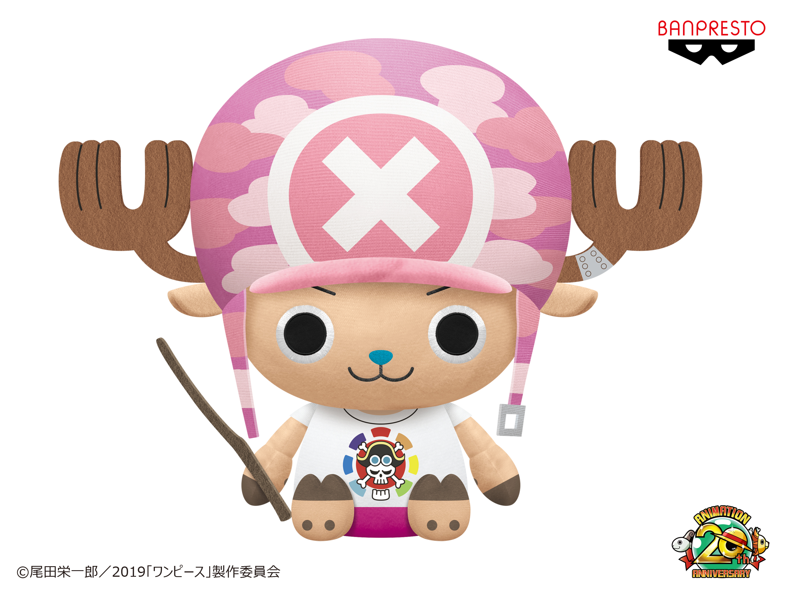 劇場版 One Piece Stampede ルフィたち麦わらの一味のプライズアイテムが全国のゲームセンターに初登場 株式会社bandai Spirits プライズ事業部のプレスリリース