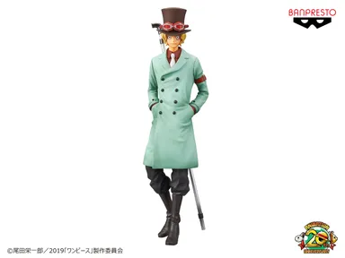劇場版 『ONE PIECE STAMPEDE』 DXF～THE GRANDLINE MEN～vol.2