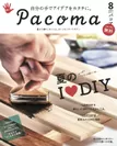 Pacoma