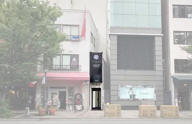 店舗は神戸市中央区旧居留地近辺