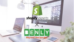 株式会社BENLY、西日本エリア初　Shopify Expertに認定