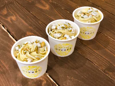 メゾン ジブレー