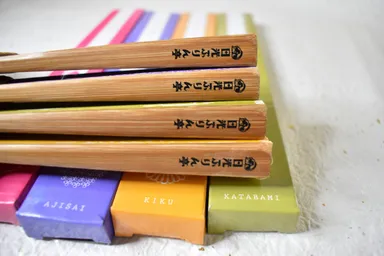 ロゴ入り扇子(ロゴ）