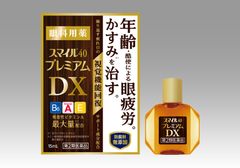 繰り返す疲れ目や目のかすみ(※1)をもとから治す眼科用薬『スマイル40 プレミアムDX』新発売