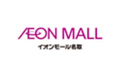 イオンモール名取のロゴ