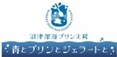 株式会社北海物産のロゴ