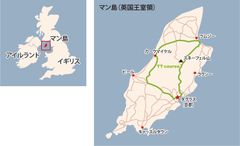 マン島マップ