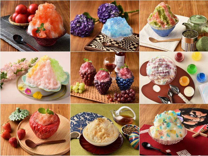 星野リゾート 温泉旅館ブランド 界
「界のご当地かき氷 2019」開催
食欲をそそるご当地かき氷の紹介動画も公開