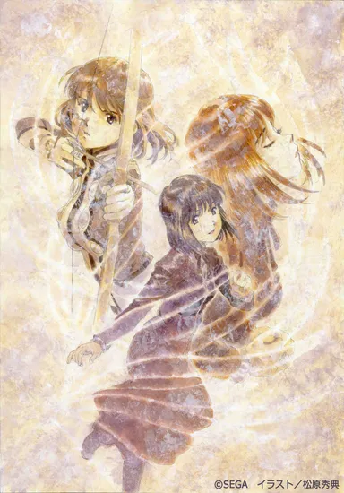 (C)SEGA　イラスト／松原秀典