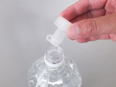 専用キャップ取付け