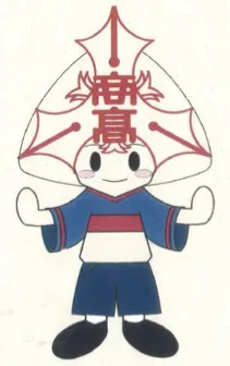 「みやこむ」オリジナルデザイン