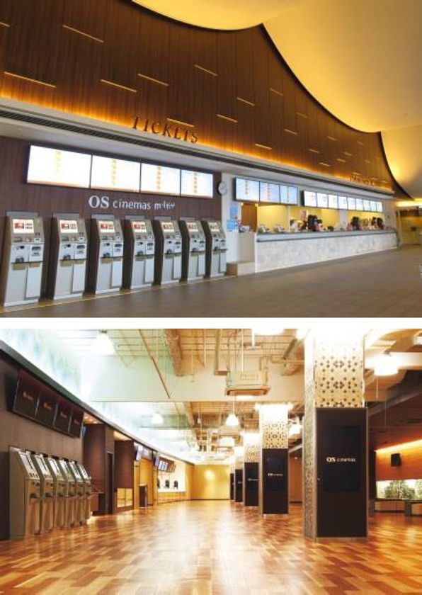 映画館初
売り場シェアリングサービス「SpaceEngine」 試験導入のお知らせ