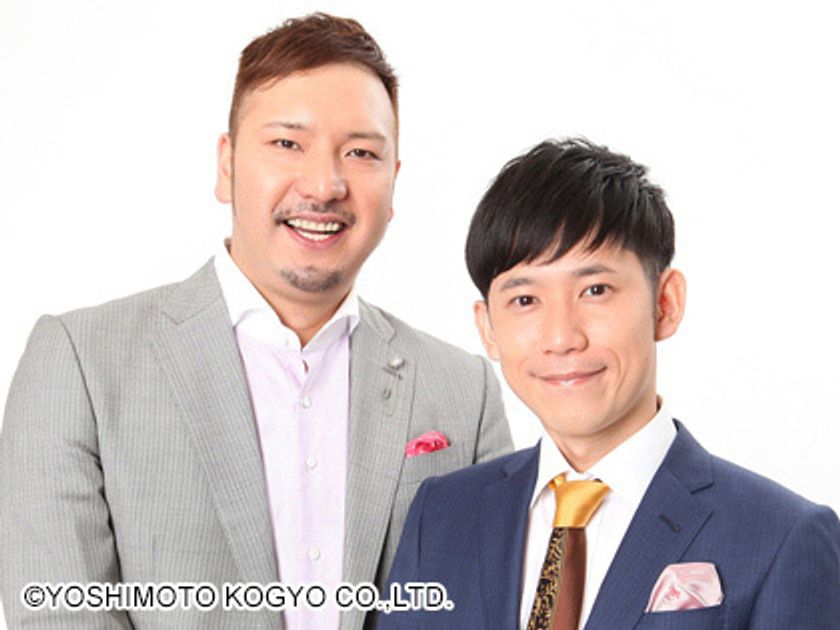 「大阪府住みます芸人」が京阪百貨店鮮魚売場に来店
「span!がスパンとまぐろをかいたい!?」を開催します