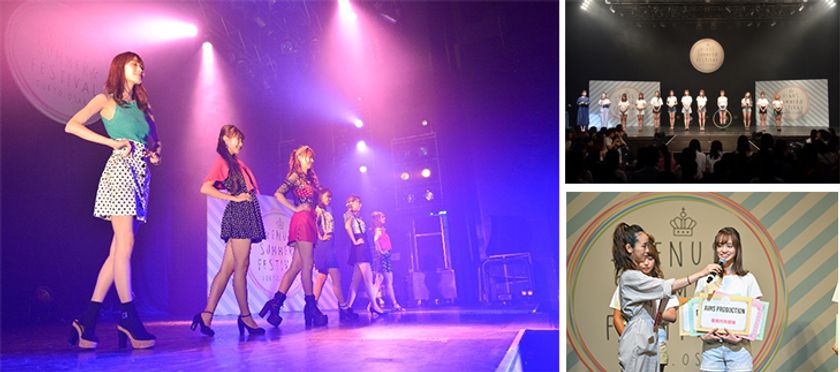 令和のモデルの卵が誕生！
学生のメディアデビューを支援するスクール主催のオーディション
7/22ついに結果発表