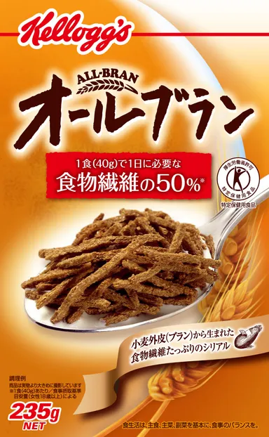 『オールブラン』パッケージ