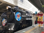 秩父鉄道、夏の風物詩イベント「SLガリガリ君エクスプレス2019」を7月26日(金)から開催！