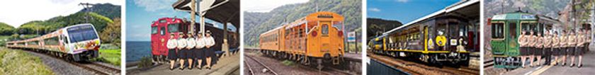 阪急交通社×JR四国 共同企画
5つの観光列車で 四国4県の自然と歴史をめぐる
関西・九州発着 鉄道ロマンの旅 発売