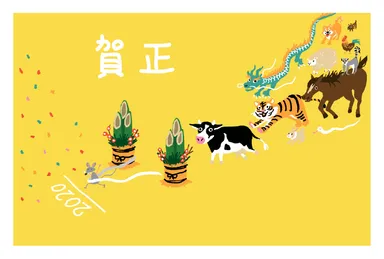 大賞　一色十秋作