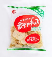 できたてポテトチップの菊水堂が世界初、地下海水を使用した陸上養殖のスジアオノリを使った「できたてポテトチップ シーベジタブル」を7月19日発売