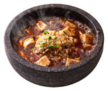 『石焼 麻婆豆腐 炒飯』商品イメージ