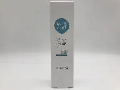 キレー息ハミガキ_2