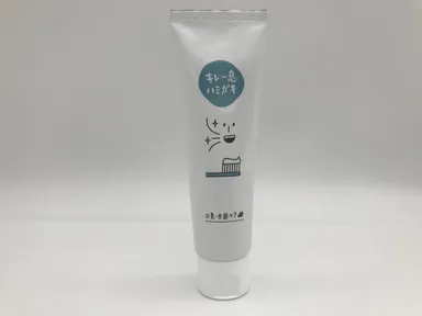 キレー息ハミガキ_4