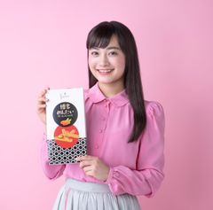 明太子とバームクーヘンが出会っちゃうとどうなるの？TVCM初出演の「日本一かわいい女子高生」福田愛依がPRする博多の新めい菓「博多めんたいバームスティック」が8月1日(木)より販売開始