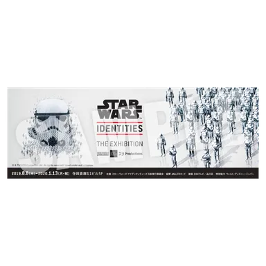 来場記念メモリアルカード(10月)