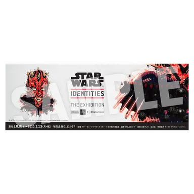 来場記念メモリアルカード(12月)