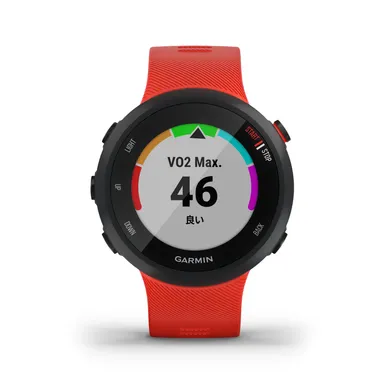 ForeAthlete 45 Lava Red