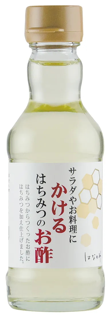 かけるはちみつのお酢　商品