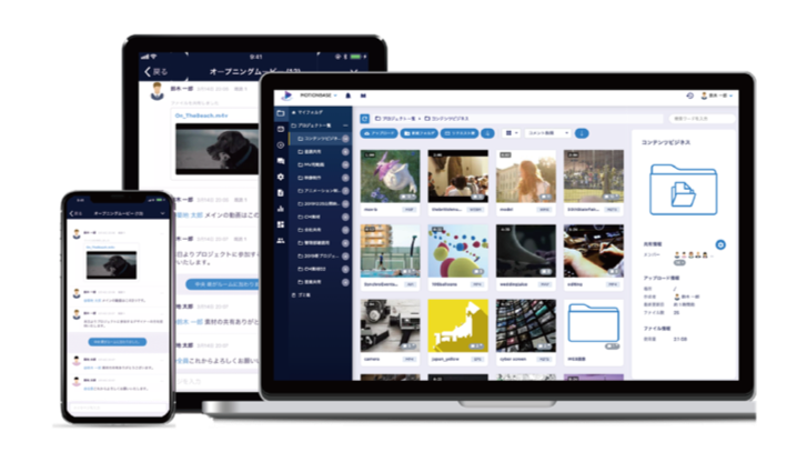 クラウドサービスのねこじゃらし社、九州最大のプロフェッショナル向け放送・業務用機器展「九州放送機器展2019」＠福岡 に出展